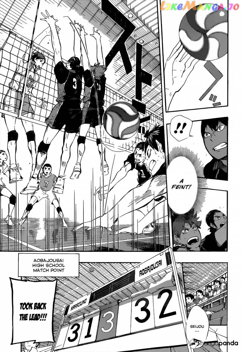Haikyuu!!, Chapter 67 image 17